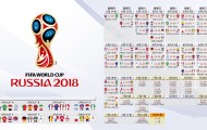 澳门新葡京官网-以便我为您生成标题。